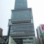 東京出張